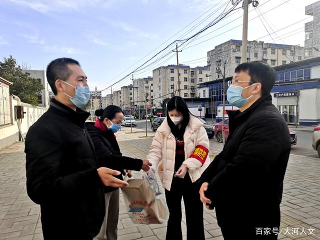 中站移动公司助力中站区疫情防控 视讯开会系统搭建高效沟通桥梁